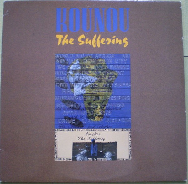 Mike Kounou - The Suffering | Bikutsi Records (BKT-001) Mike Kounou - The Suffering | Bikutsi Records (BKT-001)