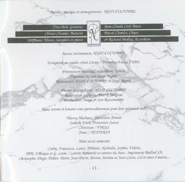 Nuit D'Octobre - Tempêtes | Not On Label (Nuit D'Octobre Self-released) (IS - 9205) - 3 Nuit D'Octobre - Tempêtes | Not On Label (Nuit D'Octobre Self-released) (IS - 9205) - 3