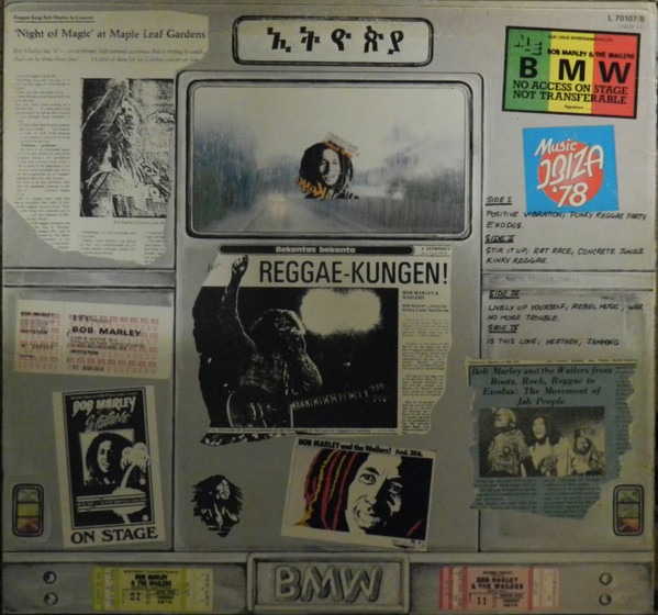 Bob Marley & The Wailers - Babylon By Bus | Island Records (L 70107/8) - 2 Bob Marley & The Wailers - Babylon By Bus | Island Records (L 70107/8) - 2