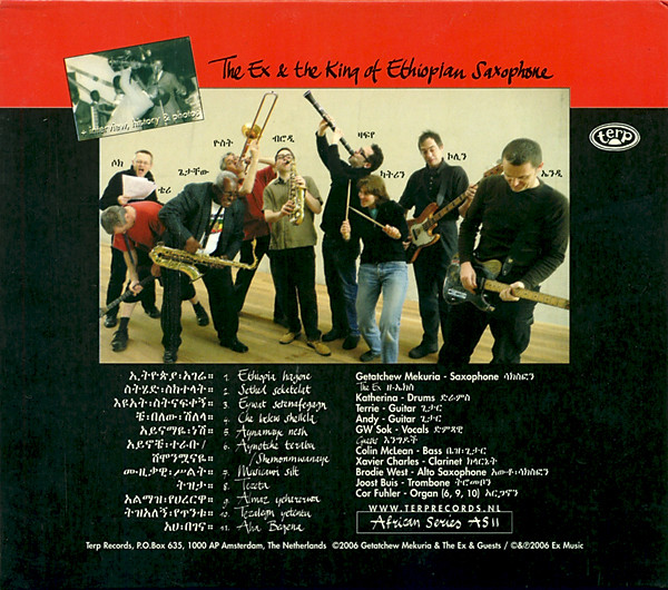 Getachew Mekuria , The Ex & Guests - Moa Anbessa | Terp Records (AS-11) - 2 Getachew Mekuria , The Ex & Guests - Moa Anbessa | Terp Records (AS-11) - 2