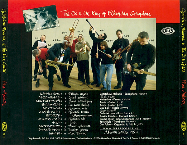 Getachew Mekuria , The Ex & Guests - Moa Anbessa | Terp Records (AS-11) - 4 Getachew Mekuria , The Ex & Guests - Moa Anbessa | Terp Records (AS-11) - 4