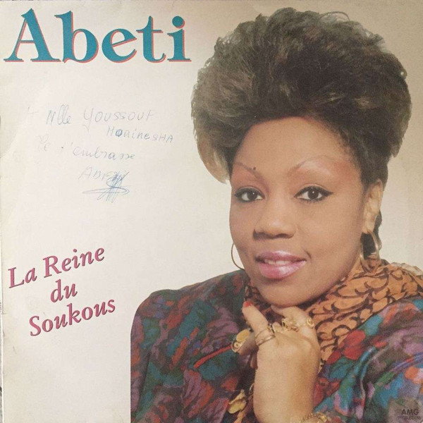 Abeti - La Reine Du Soukous | Jimmy International Production (JIP 024)