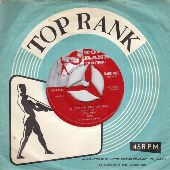 Mina - 幸せがいっぱい | Top Rank International (RANK-1086) - 2