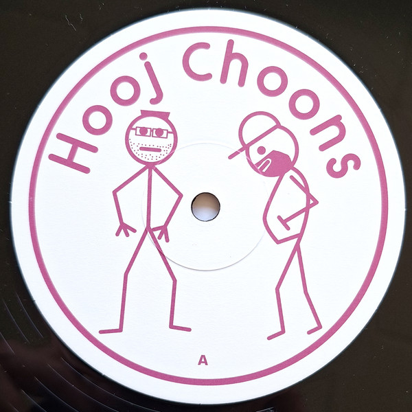 Heo / Transformer 2 - Café Del Mar / Fruit Of Love (Borai & Denham Audio Mixes) | Hooj Choons (HOOJ163) - 2 Heo / Transformer 2 - Café Del Mar / Fruit Of Love (Borai & Denham Audio Mixes) | Hooj Choons (HOOJ163) - 2