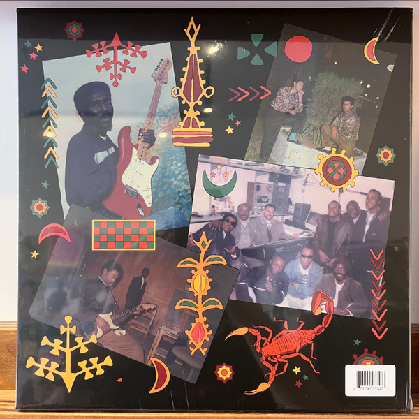 Various - A Selection Of Music From Libyan Tapes | Habibi Funk (HABIBI031) - 5