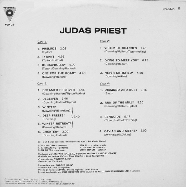 Judas Priest - Hero, Hero | Victoria (VLP-23) - 2 Judas Priest - Hero, Hero | Victoria (VLP-23) - 2