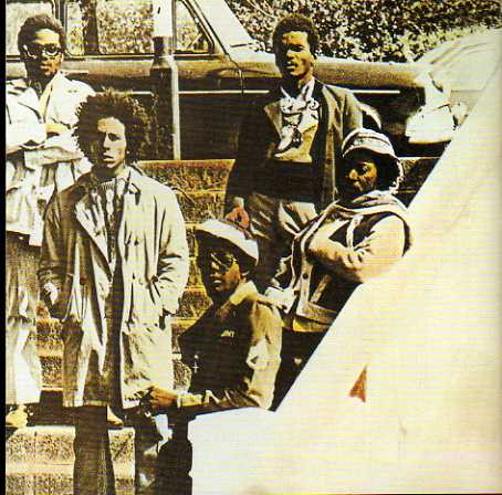 Bob Marley & The Wailers - Catch A Fire | Island Records (BW 08 01) - 2