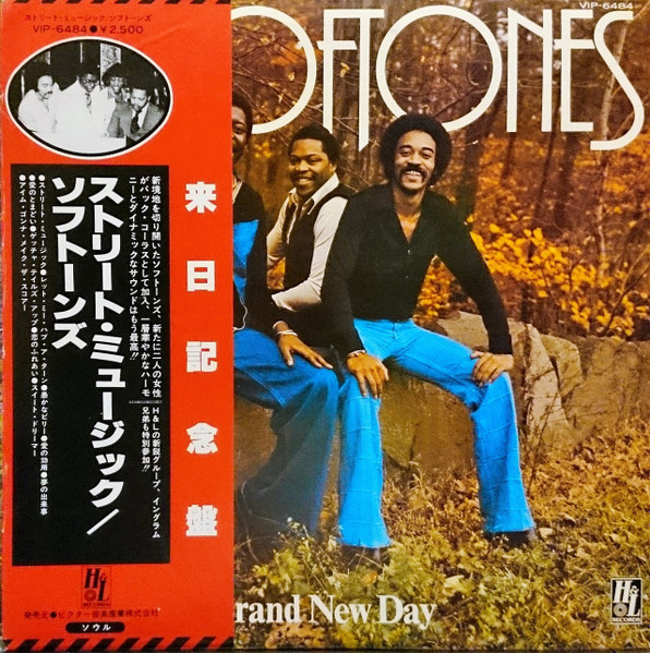 The Softones - Brand New Day | H & L Records (VIP-6484) - main The Softones - Brand New Day | H & L Records (VIP-6484) - main
