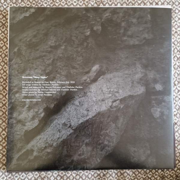 Motorama - Many Nights | Talitres Records (TAL108LP) - 3 Motorama - Many Nights | Talitres Records (TAL108LP) - 3