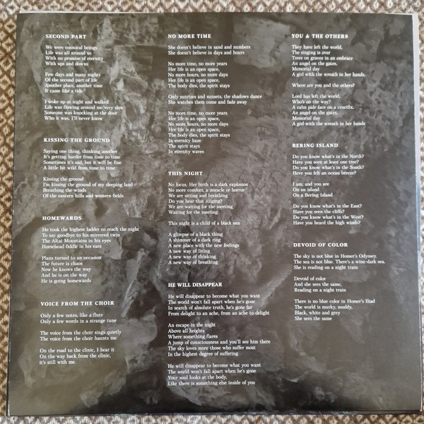 Motorama - Many Nights | Talitres Records (TAL108LP) - 4 Motorama - Many Nights | Talitres Records (TAL108LP) - 4