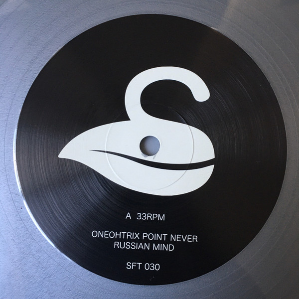 Oneohtrix Point Never - Russian Mind | Software (SFT 030) - 4 Oneohtrix Point Never - Russian Mind | Software (SFT 030) - 4