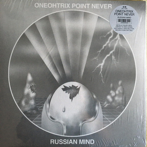 Oneohtrix Point Never - Russian Mind | Software (SFT 030) - main Oneohtrix Point Never - Russian Mind | Software (SFT 030) - main