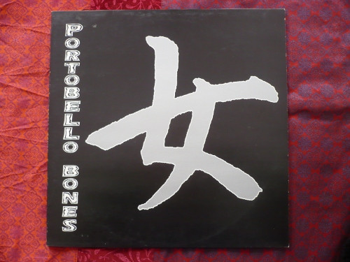 Portobello Bones - 女 | Semetery Records (121 165) - main Portobello Bones - 女 | Semetery Records (121 165) - main