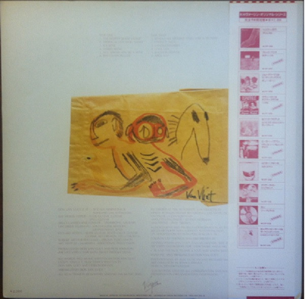 Captain Beefheart And The Magic Band - Shiny Beast (Bat Chain Puller) LP - NO OBI | Virgin (VIP-4105) - 2 Captain Beefheart And The Magic Band - Shiny Beast (Bat Chain Puller) LP - NO OBI | Virgin (VIP-4105) - 2