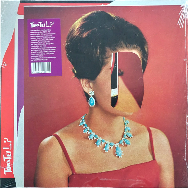 Towa Tei - LP | We Release Whatever The Fuck We Want Records (WRWTFWW064)