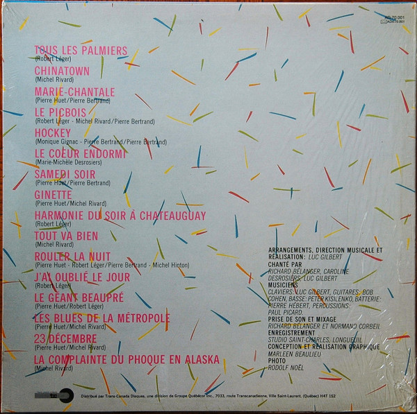 Hommage À Beau Dommage - Hommage À Beau Dommage [Vinyl] | Audiogram (AD-70.001) - 2