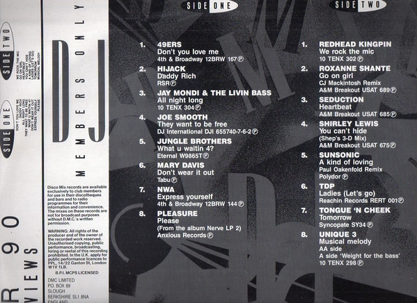 Various - March 90 - Previews | DMC (DMC 86/3) - 2 Various - March 90 - Previews | DMC (DMC 86/3) - 2