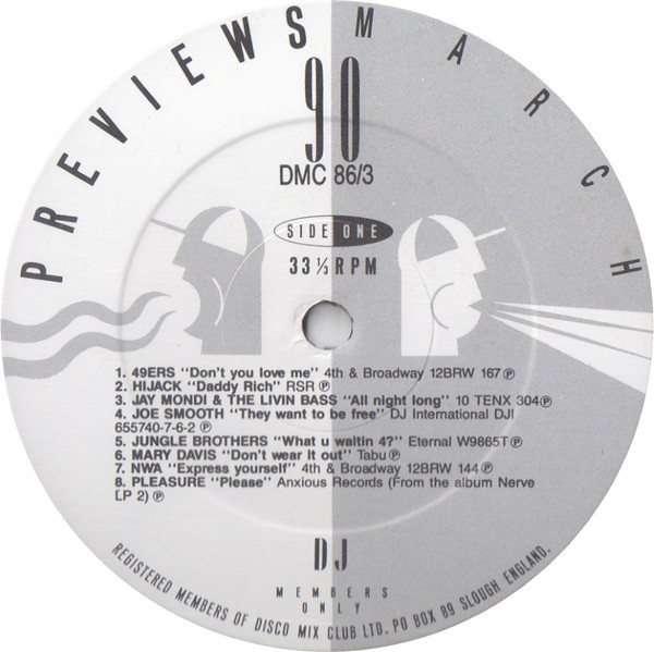 Various - March 90 - Previews | DMC (DMC 86/3) - 3 Various - March 90 - Previews | DMC (DMC 86/3) - 3