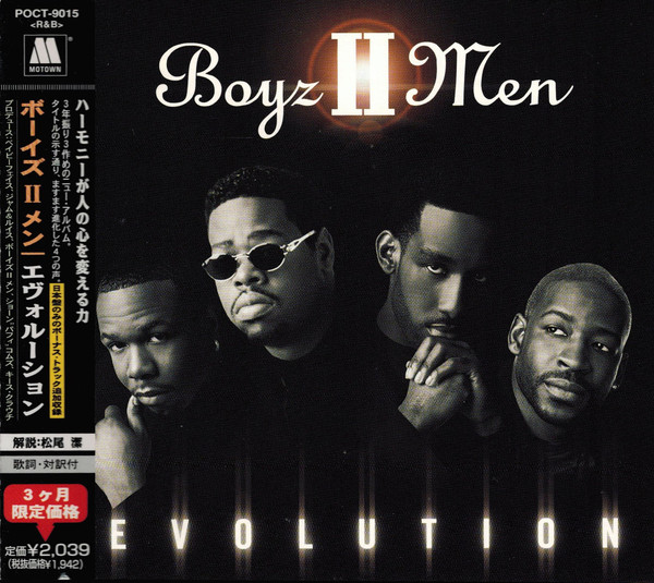 Boyz II Men - Evolution | Motown (POCT-9015) Boyz II Men - Evolution | Motown (POCT-9015)