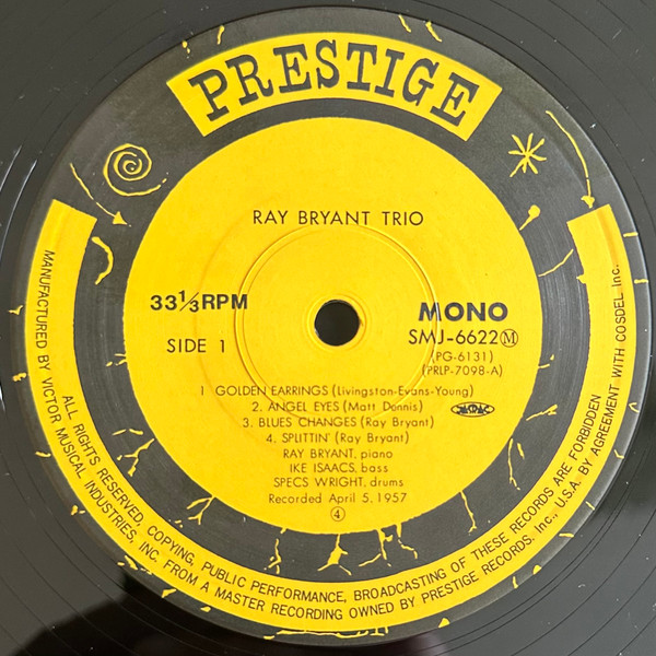 Ray Bryant Trio - Piano Piano Piano Piano... | Prestige (SMJ-6622(M)) - 4 Ray Bryant Trio - Piano Piano Piano Piano... | Prestige (SMJ-6622(M)) - 4