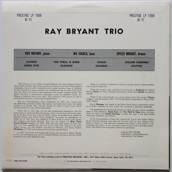 Ray Bryant Trio - Piano Piano Piano Piano... | Prestige (SMJ-6622(M)) - 2 Ray Bryant Trio - Piano Piano Piano Piano... | Prestige (SMJ-6622(M)) - 2