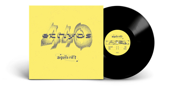 Ethyos 440 - Aquila Rift | Stone Pixels (SPR00001) - 3 Ethyos 440 - Aquila Rift | Stone Pixels (SPR00001) - 3