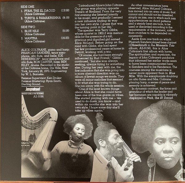 Alice Coltrane Featuring Pharoah Sanders And Joe Henderson - Ptah, The El Daoud | Verve Records (B0036051-01) - 2