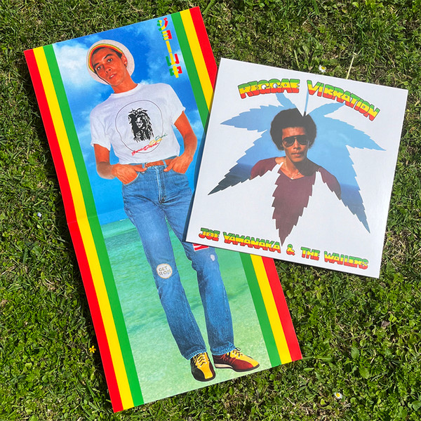 Joe Yamanaka & The Wailers - Reggae Vibration | JAMDUNG (JD001) - 2