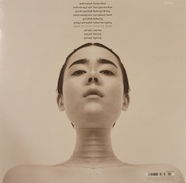 Miss Grit - Follow The Cyborg | Mute (STUMM483) - 3