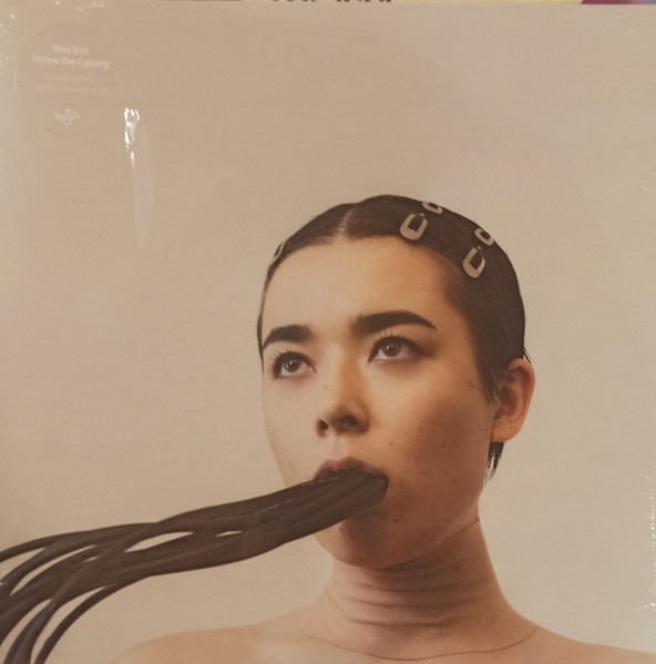 Miss Grit - Follow The Cyborg | Mute (STUMM483) - 2