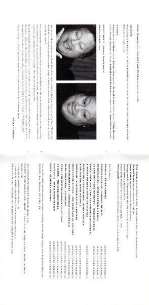 Nusrat Fateh Ali Khan - Mustt Mustt | Virgin (0777 7862212 3) - 4