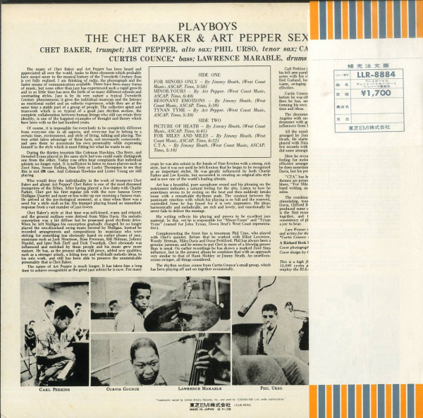 Chet Baker & Art Pepper - Playboys | Liberty (LLR-8884) - 2 Chet Baker & Art Pepper - Playboys | Liberty (LLR-8884) - 2