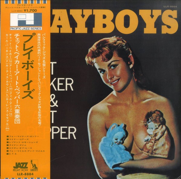 Chet Baker & Art Pepper - Playboys | Liberty (LLR-8884) Chet Baker & Art Pepper - Playboys | Liberty (LLR-8884)