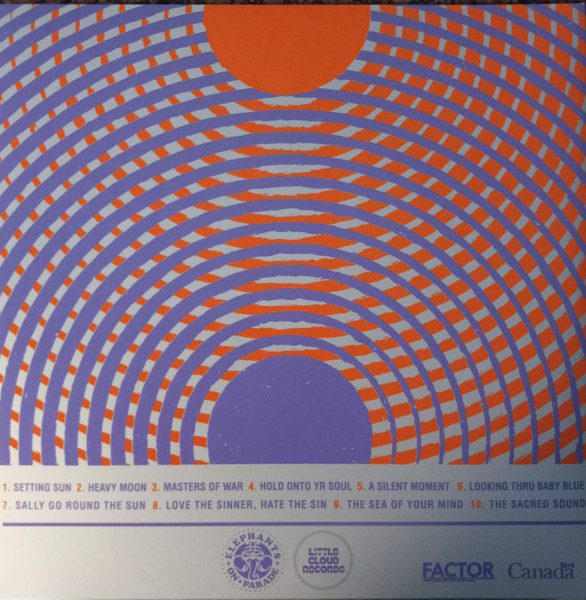 Elephant Stone - Elephant Stone | Little Cloud Records (LC-080) - 2