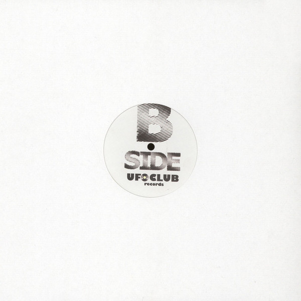 Amarcord Trax - Amarcord Trax | LSD Record (amarcord) - main