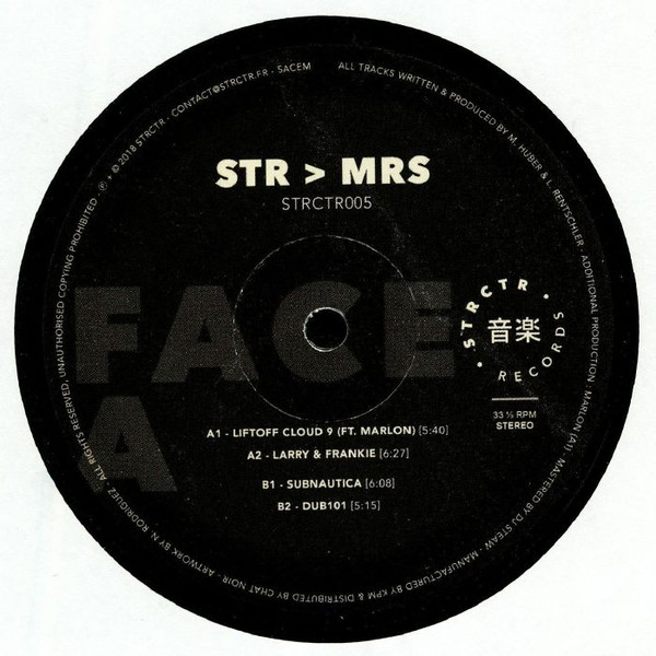 Das Carma - STR > MRS | STRCTR Records (STRCTR005)