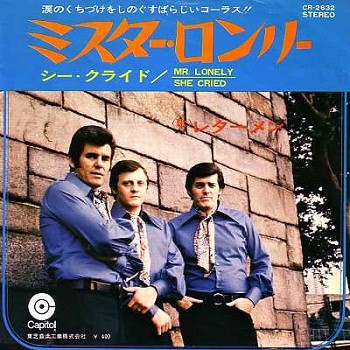 The Lettermen - Mr. Lonely | Capitol Records (CR-2632)