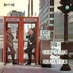 Hideo Shiraki Quintet - Plays Horace Silver | We Are Busy Bodies (WABB-140)