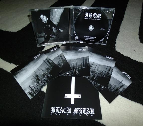 Irae - To Those Who Stand... Evil Prevails | Infinite Darkness Productions (IDP001) - 4