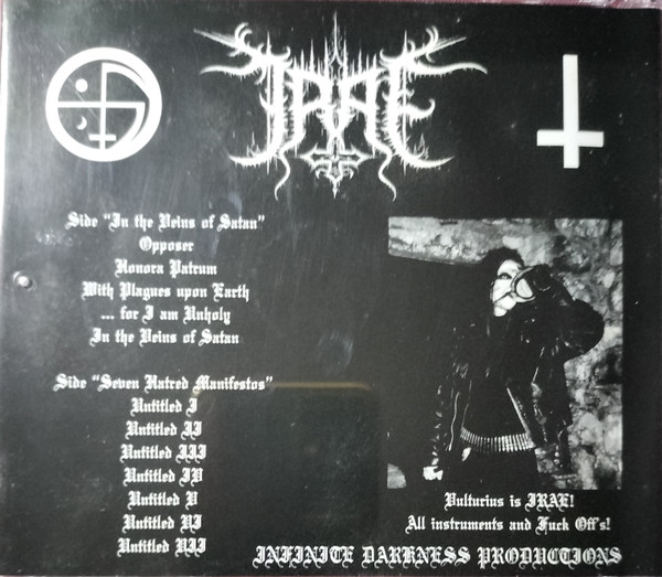 Irae - To Those Who Stand... Evil Prevails | Infinite Darkness Productions (IDP001) - 3