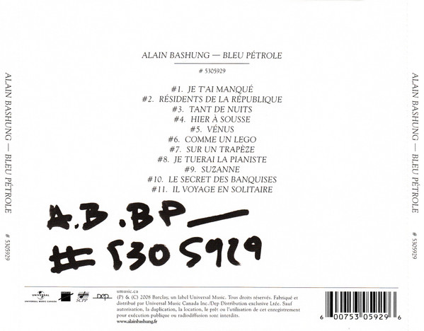 Alain Bashung - Bleu Pétrole | Barclay (# 5305929) - 2 Alain Bashung - Bleu Pétrole | Barclay (# 5305929) - 2