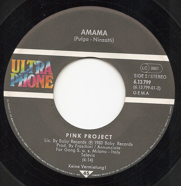 Pink Project - Smoke Like A Man | Ultraphone (6.13799 AC) - 4
