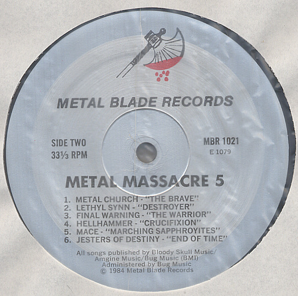 Various - Metal Massacre V [Vinyl] | Metal Blade Records (MBR 1021) - 4