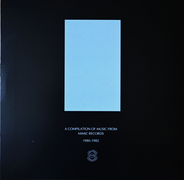 Yasuo Sugibayashi - The Mask Of The Imperial Family | Lullabies For Insomniacs (LFI 007) - 2