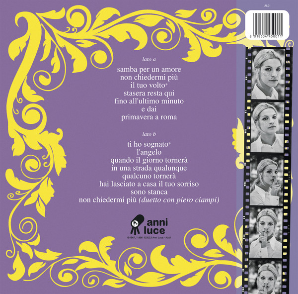 Lucia Rango - Lucia Rango Canta Piero Ciampi | Anni Luce (AL01) - 3 Lucia Rango - Lucia Rango Canta Piero Ciampi | Anni Luce (AL01) - 3