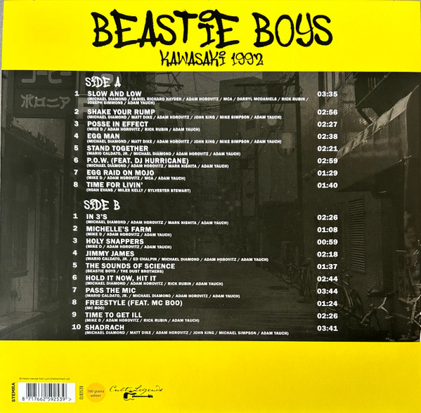 Beastie Boys - Kawasaki 1992 | Cult Legends (CL92539) - 2