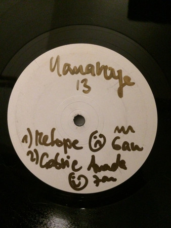 Gabriel Ananda - Tai Nasha No Karosha - The Album Remixes | Karmarouge (KR13) - 2 Gabriel Ananda - Tai Nasha No Karosha - The Album Remixes | Karmarouge (KR13) - 2