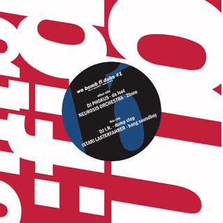 Various - We Bomb Fi Dubs #1 | Sozialistischer Plattenbau (SPB12.007) - main