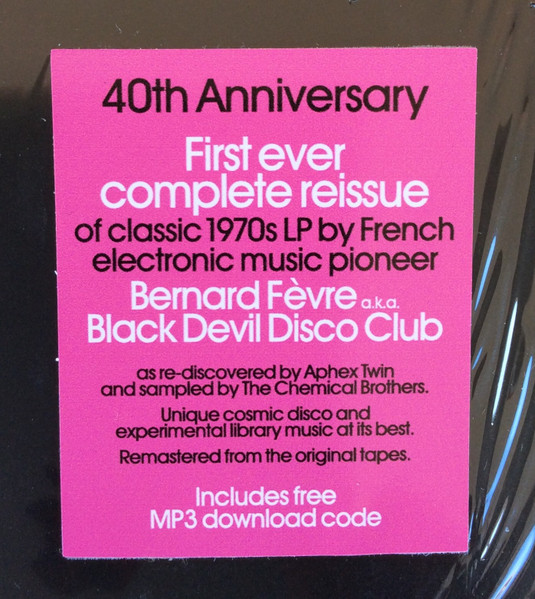 Black Devil - Disco Club | Alter K (AK61) - 4 Black Devil - Disco Club | Alter K (AK61) - 4