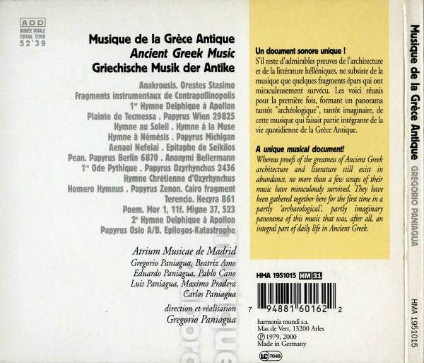 Atrium Musicae De Madrid , Gregorio Paniagua - Musique De La Grèce Antique | Harmonia Mundi France (HMA 1951015) - 2 Atrium Musicae De Madrid , Gregorio Paniagua - Musique De La Grèce Antique | Harmonia Mundi France (HMA 1951015) - 2